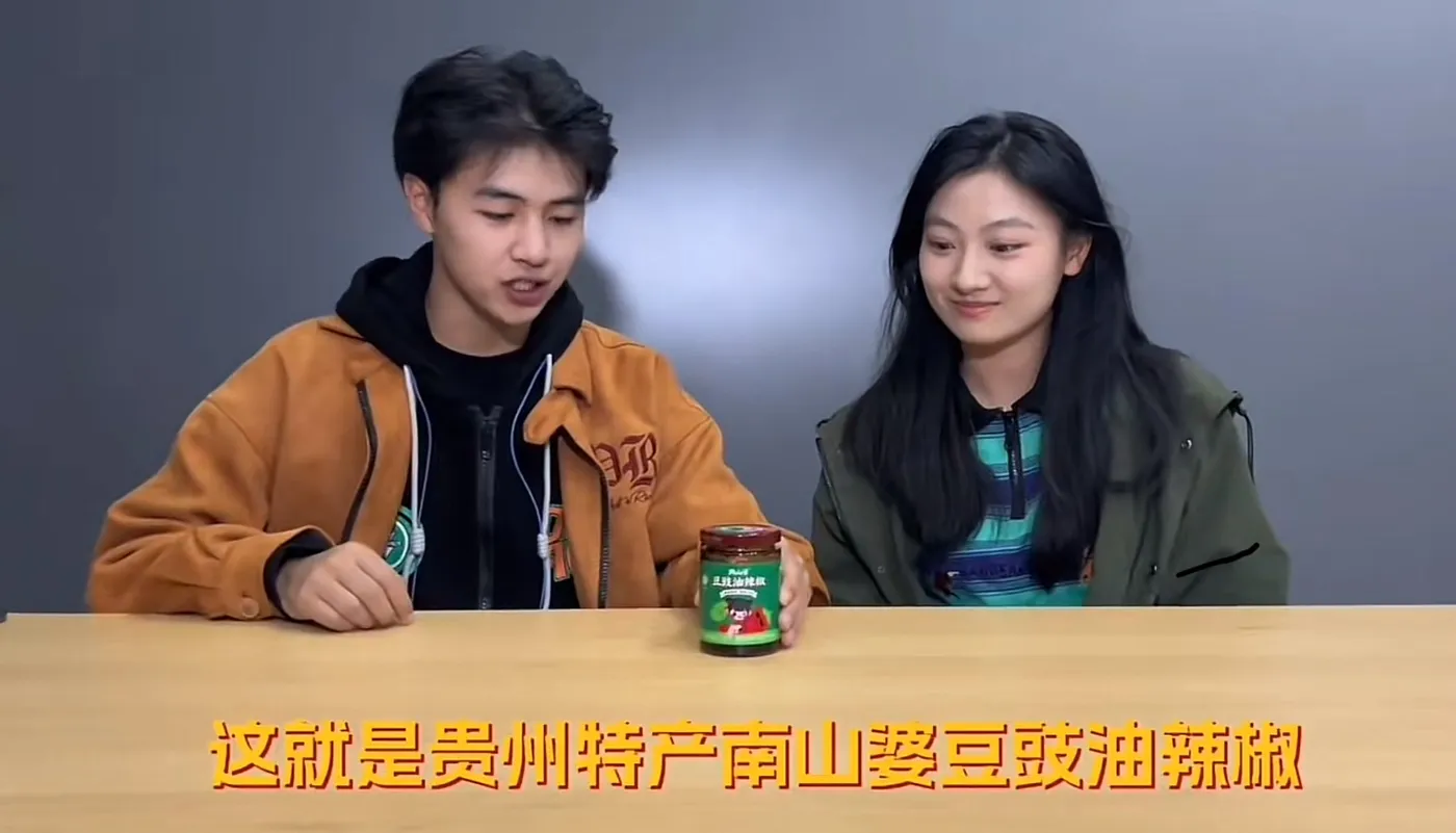 Huiyao presenting a Changshun product in a video